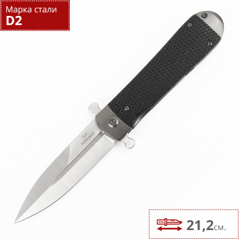 Нож ADIMANTI SAMSON BY GANZO (Brutalica design), Samson-BK