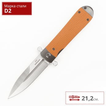 Нож ADIMANTI SAMSON BY GANZO (Brutalica design), Samson-OR