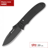 Нож GANZO черный G704B-BK