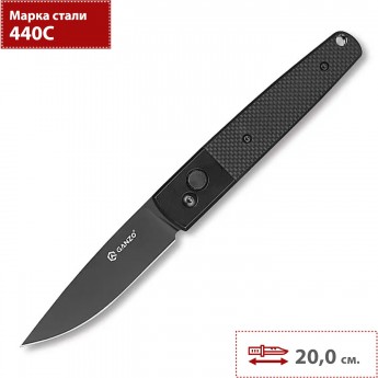 Нож GANZO G721B-BK черный Нож GANZO G721B-BK черный