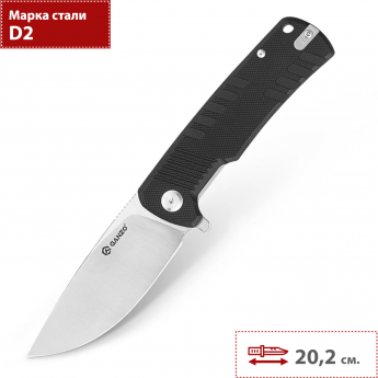 Нож GANZO G769-BK черный