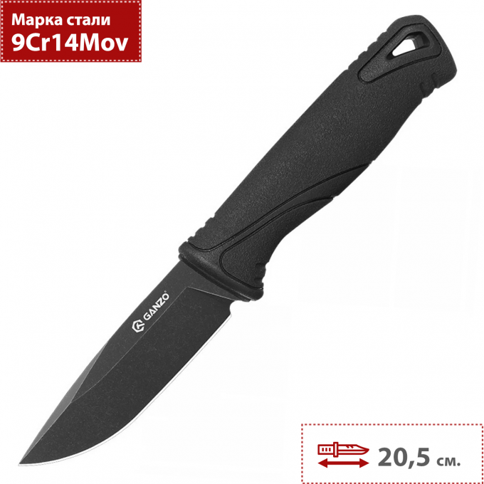 Нож GANZO черный G807BW-BK
