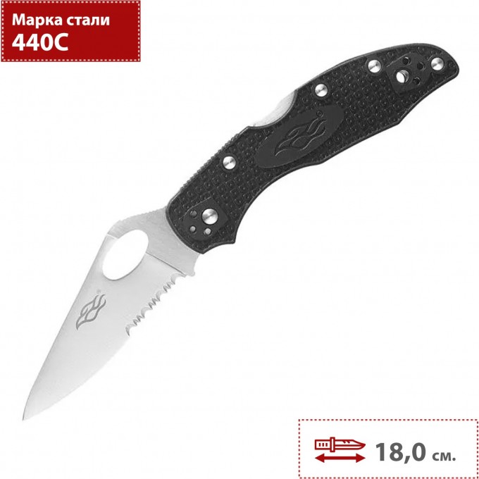 Нож GANZO FIREBIRD F759MS-BK