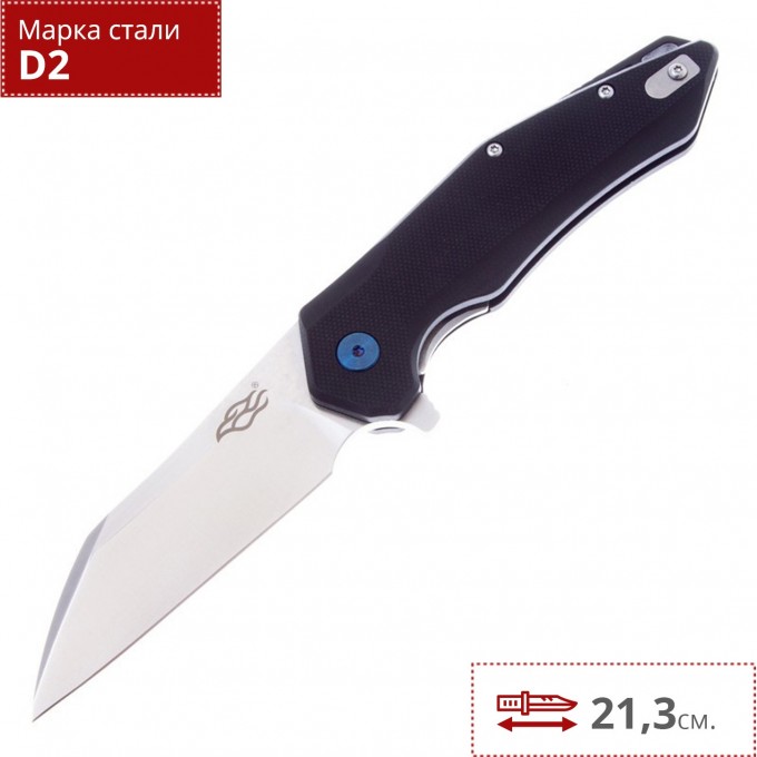 Нож GANZO FIREBIRD FH31-BK FH31B-BK