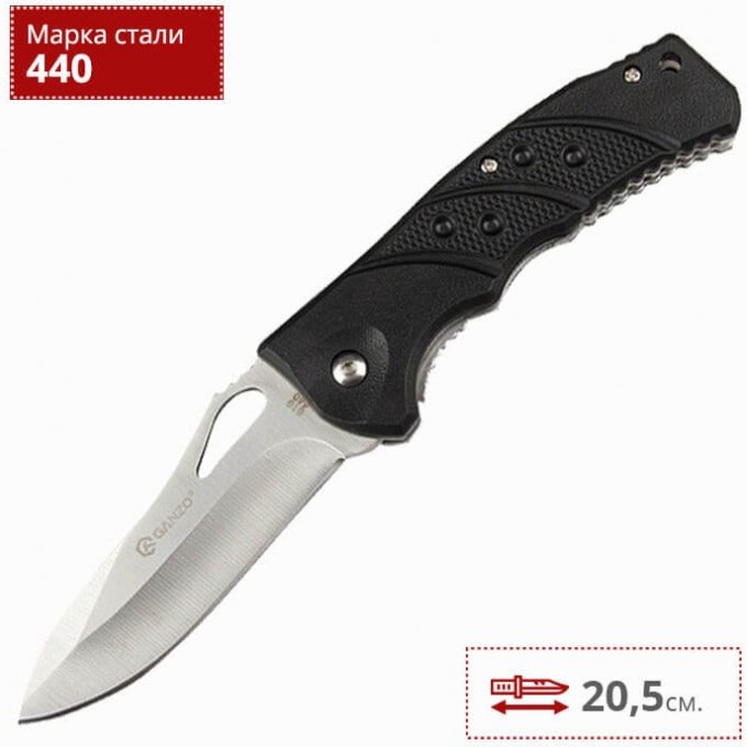 Нож GANZO G619