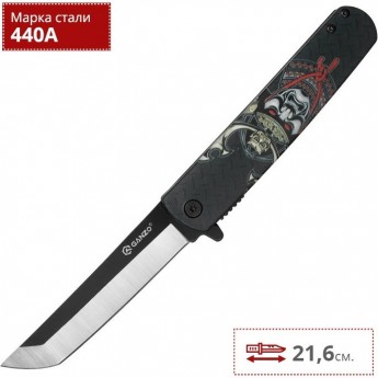 Нож GANZO G626-BS Нож GANZO G626-BS