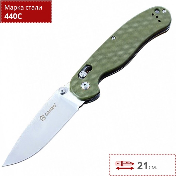 Нож GANZO G727M-GR