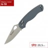 Нож GANZO G729-GY