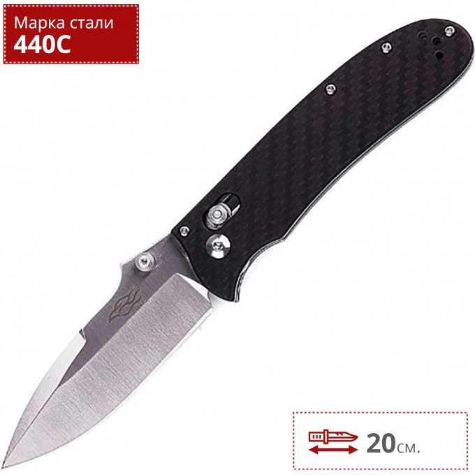 Нож FIREBIRD F7041-CF