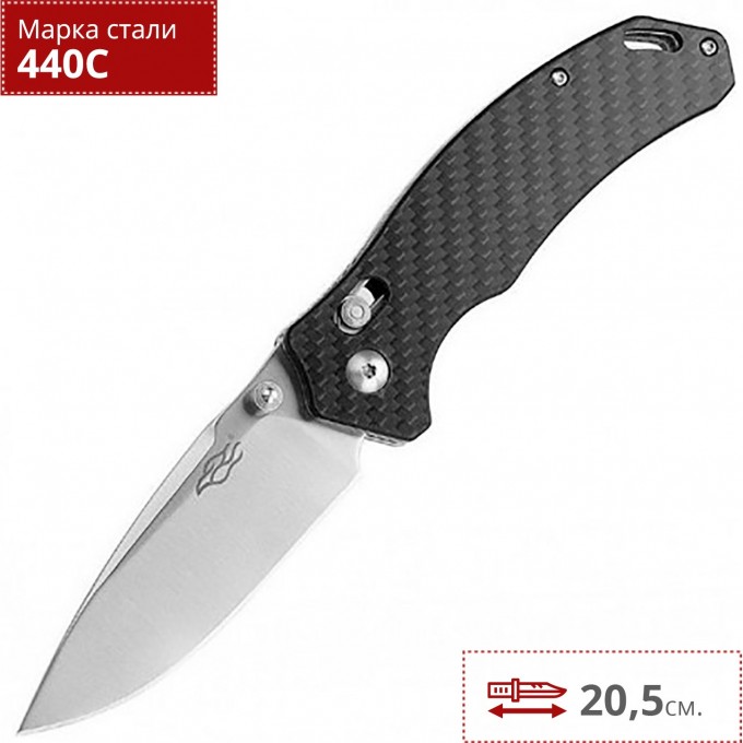 Нож FIREBIRD F7392-CF