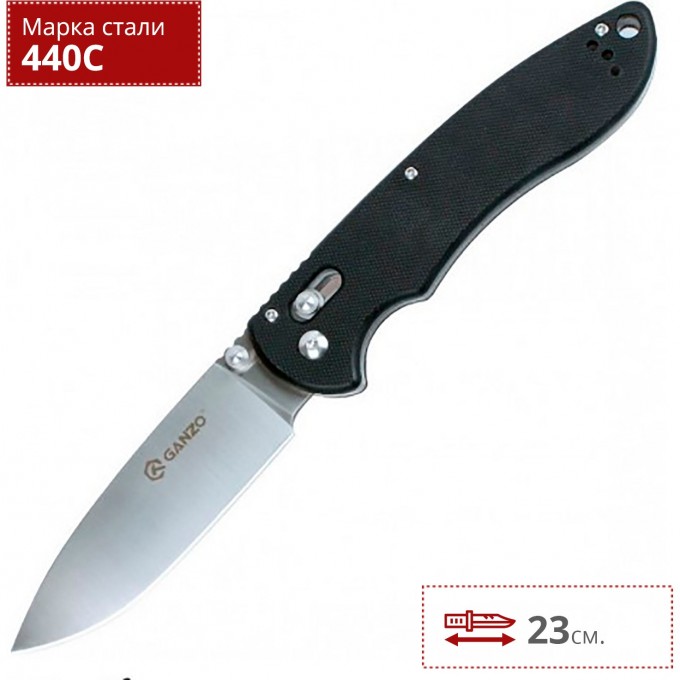 Нож FIREBIRD F740-BK