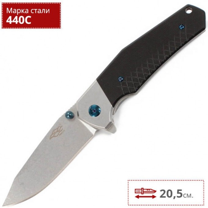 Нож FIREBIRD F7492 F7492-BK
