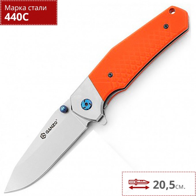Нож FIREBIRD F7492-OR