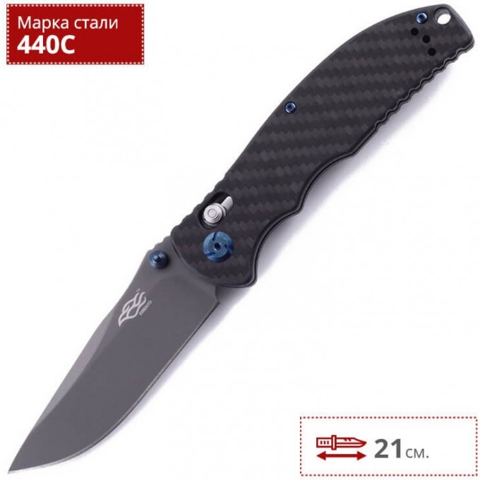 Нож FIREBIRD F7503-CF