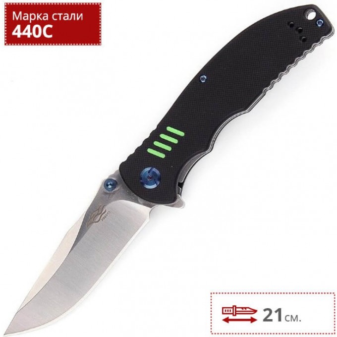 Нож FIREBIRD F7511-GR