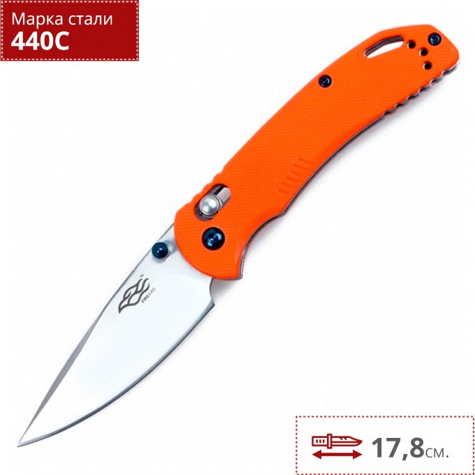 Нож FIREBIRD F753M1-OR
