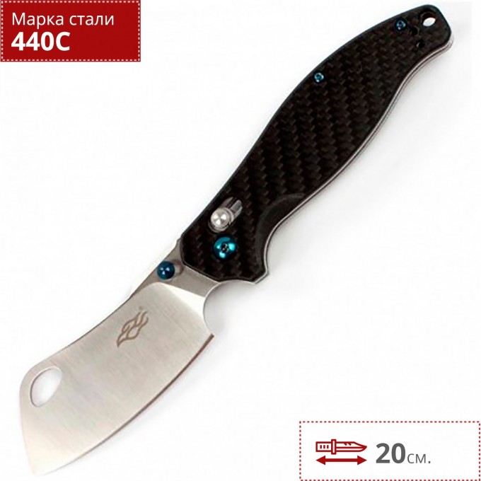 Нож FIREBIRD F7551-CF