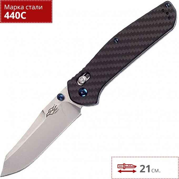 Нож FIREBIRD F7562-CF