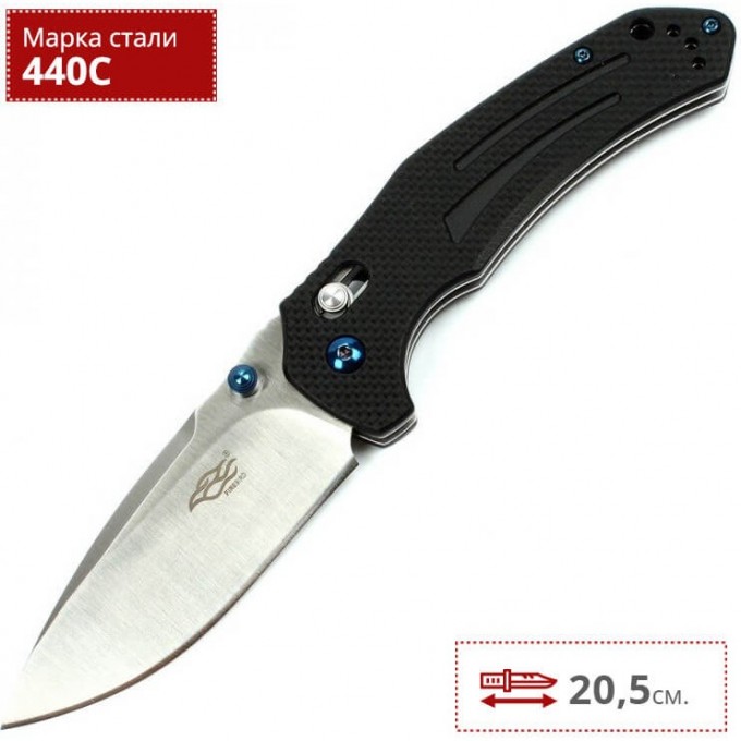 Нож FIREBIRD F7611-BK