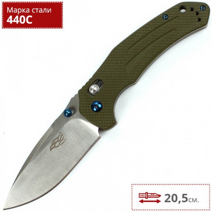Нож FIREBIRD F7611-GR