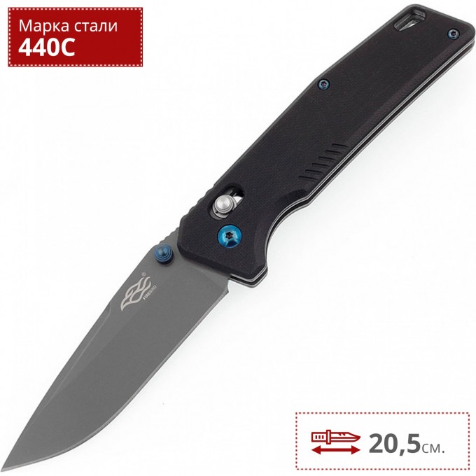 Нож FIREBIRD FB7603-BK