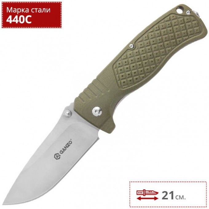 Нож GANZO G722-GR