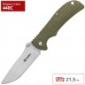Нож GANZO G723-GR