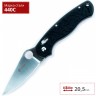 Нож GANZO G7291-BK