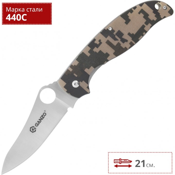 Нож GANZO G734-CA